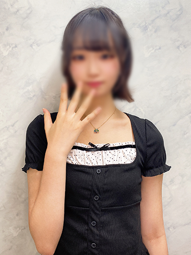 ゆに